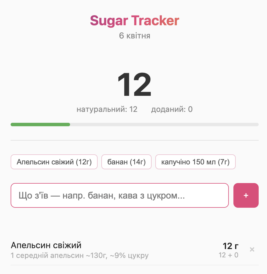 Screenshot 2026 04 06 at 15.15.34